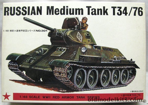 Bandai 1/48 T-34 / 76 Soviet Tank, 8373-500 plastic model kit